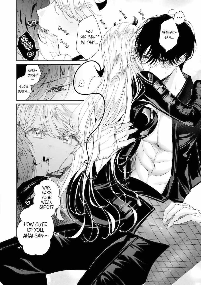 Read Assassin × Cinderella chapter 8.2 image 3 on Lezhin