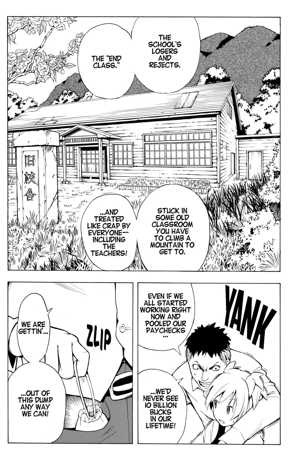 Read Assassination Classroom chapter 1 image 23 on Lezhin
