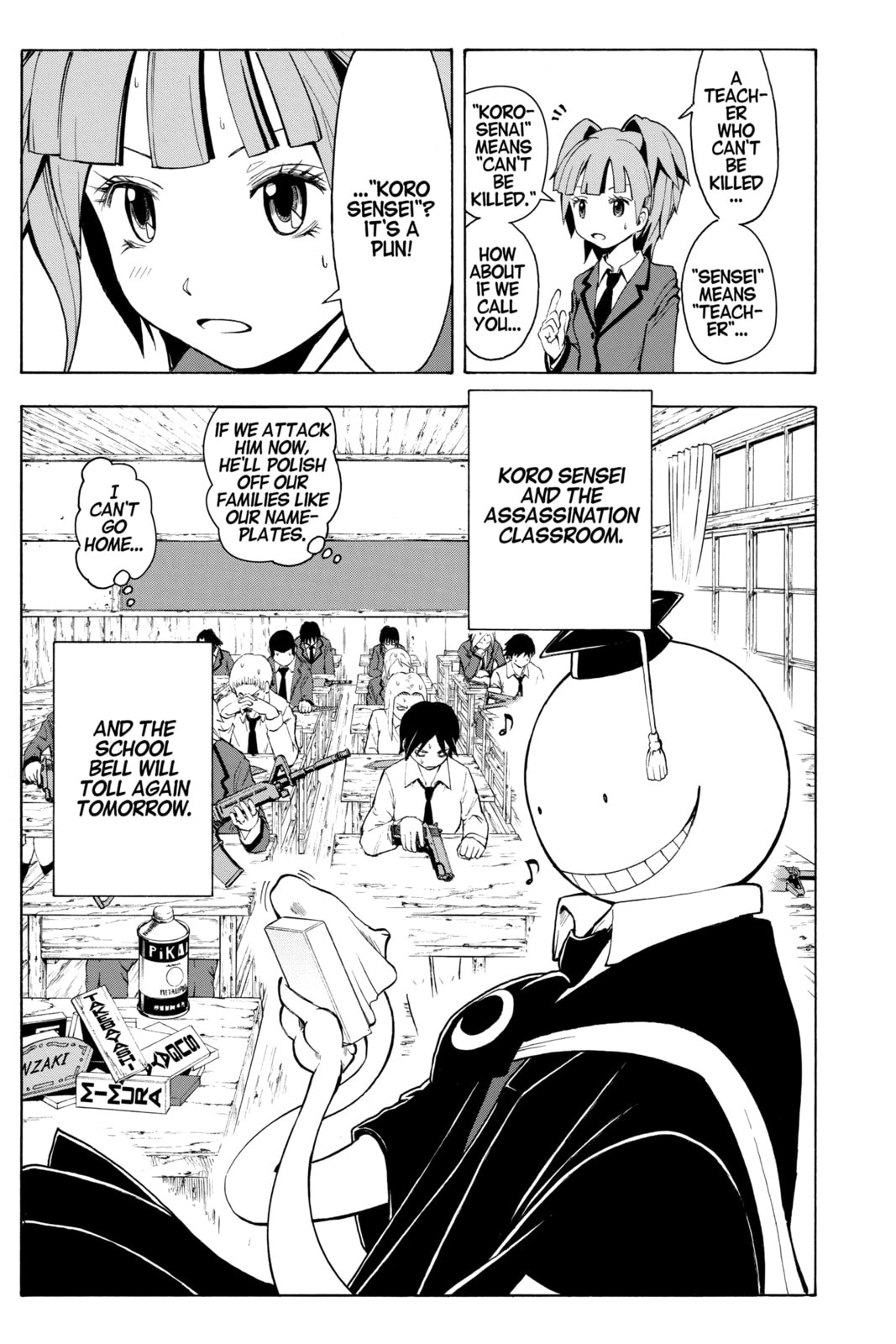 Read Assassination Classroom chapter 1 image 48 on Lezhin