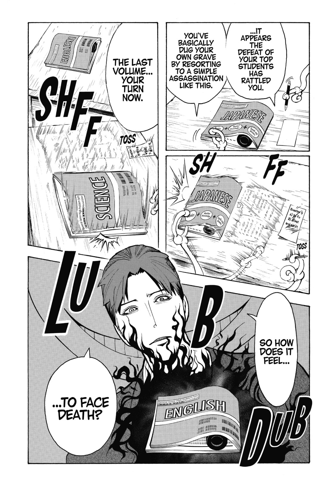 Read Assassination Classroom chapter 124 image 17 on Lezhin