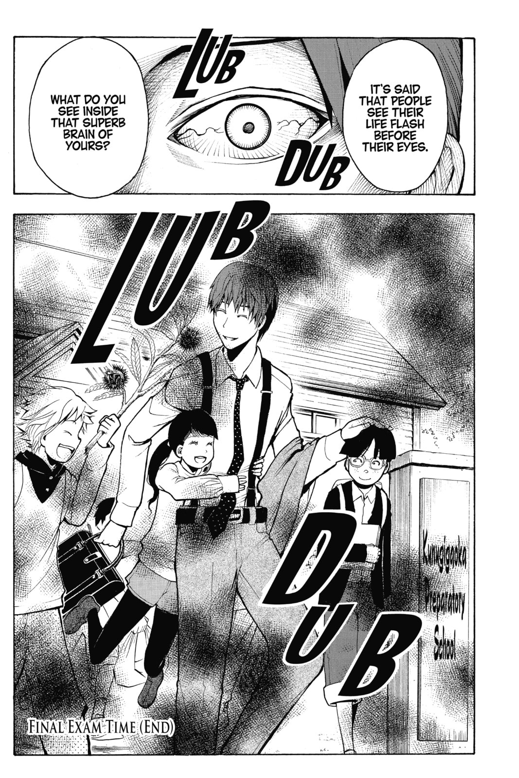Read Assassination Classroom chapter 124 image 18 on Lezhin