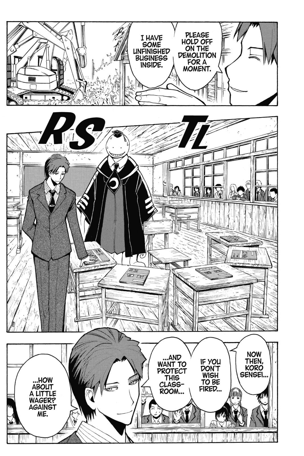 Read Assassination Classroom chapter 124 image 2 on Lezhin