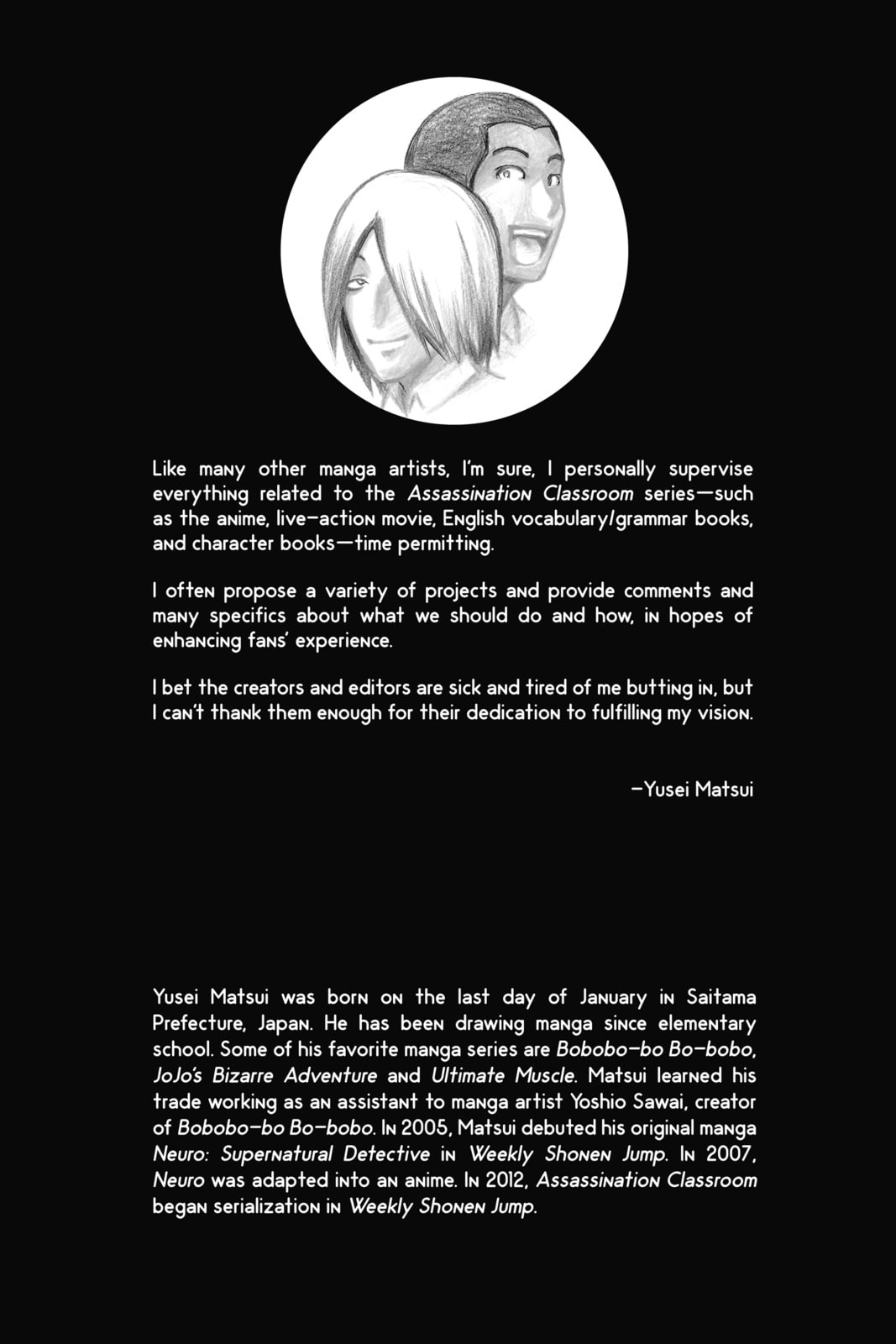 Read Assassination Classroom chapter 124 image 21 on Lezhin