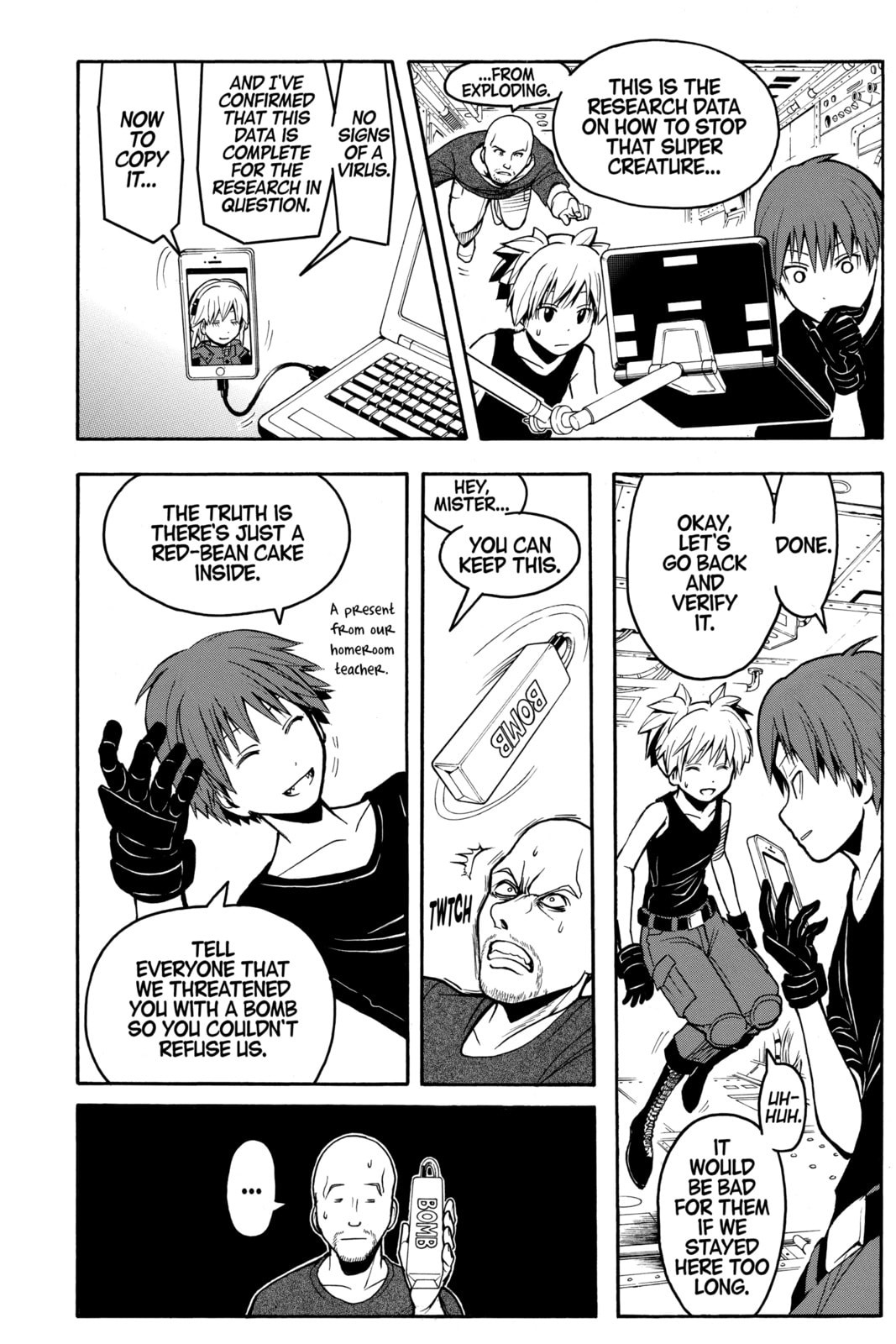 Read Assassination Classroom chapter 152 image 13 on Lezhin