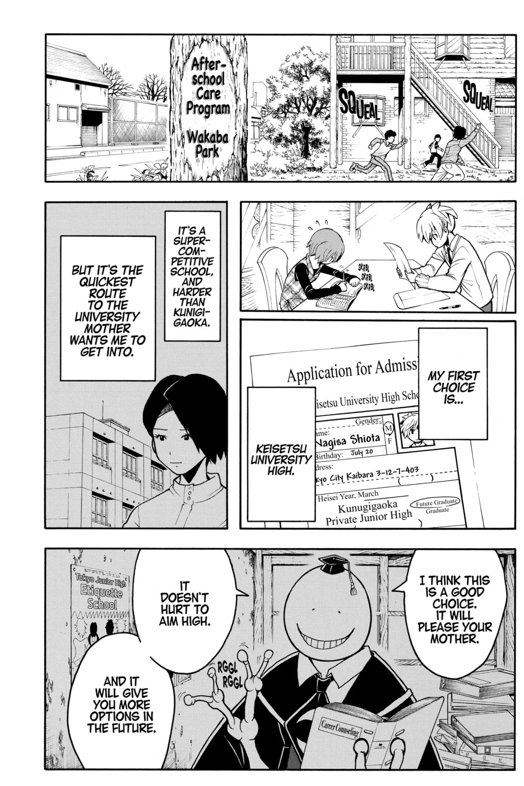 Read Assassination Classroom chapter 155 image 9 on Lezhin