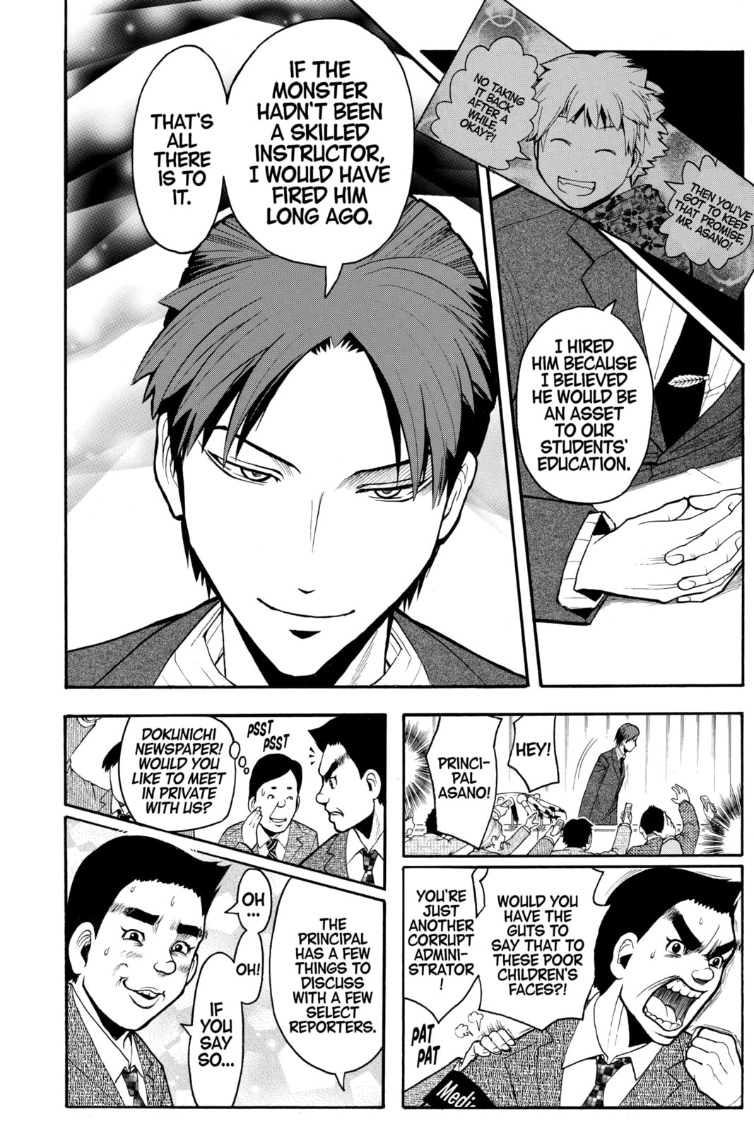 Read Assassination Classroom chapter 166 image 5 on Lezhin