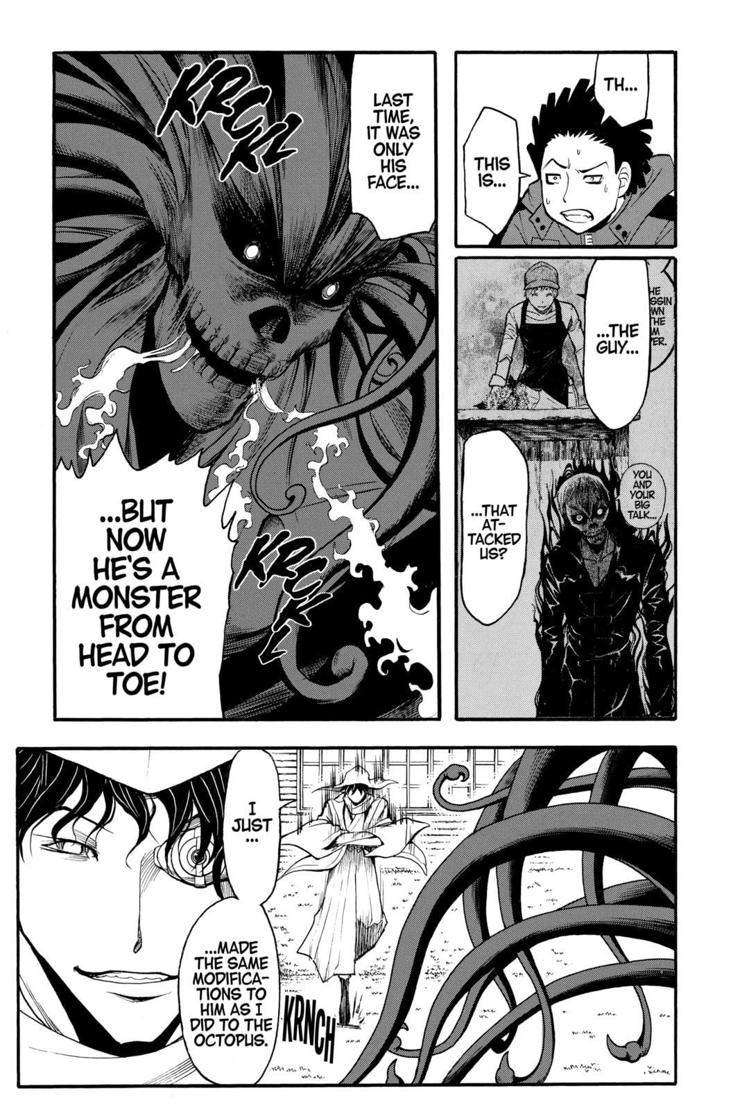 Read Assassination Classroom chapter 171 image 2 on Lezhin