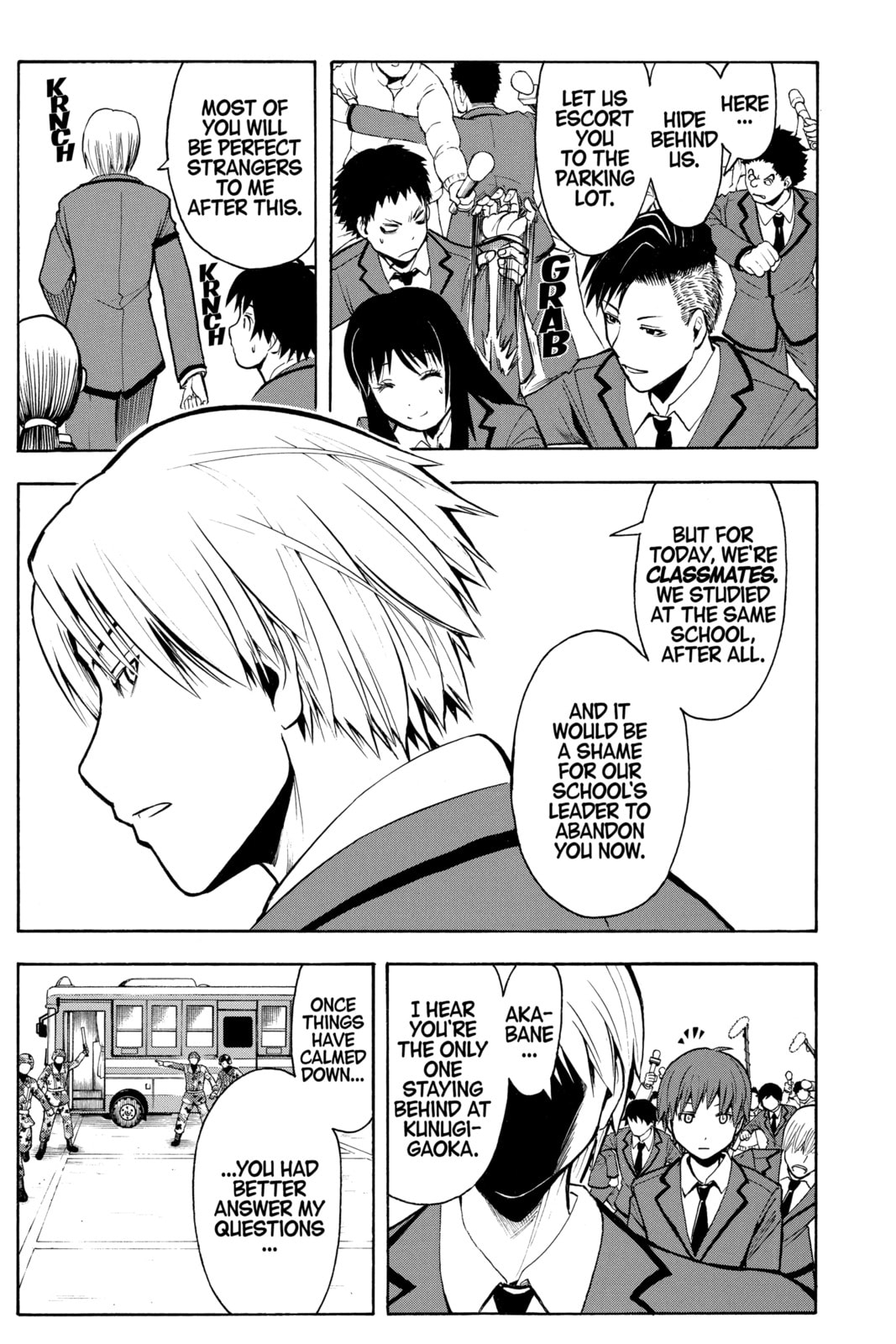 Read Assassination Classroom chapter 178 image 18 on Lezhin