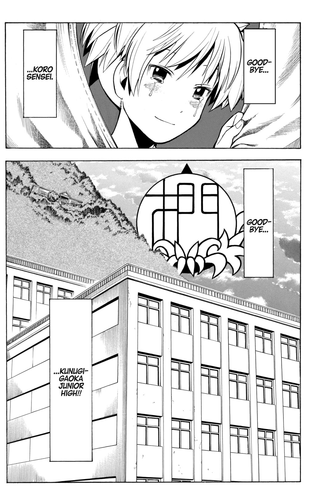 Read Assassination Classroom chapter 178 image 20 on Lezhin