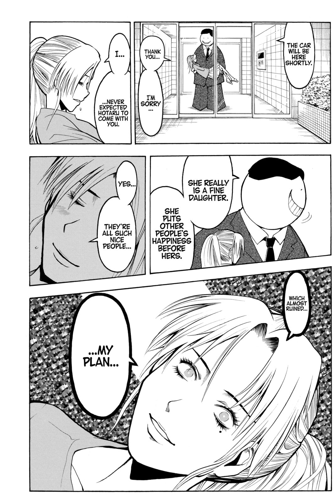 Read Assassination Classroom chapter 180.3 image 17 on Lezhin