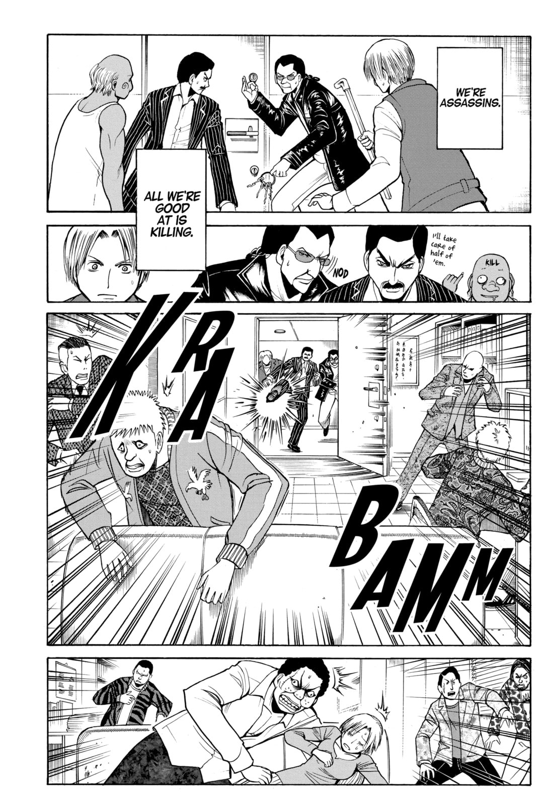 Read Assassination Classroom chapter 180.3 image 7 on Lezhin