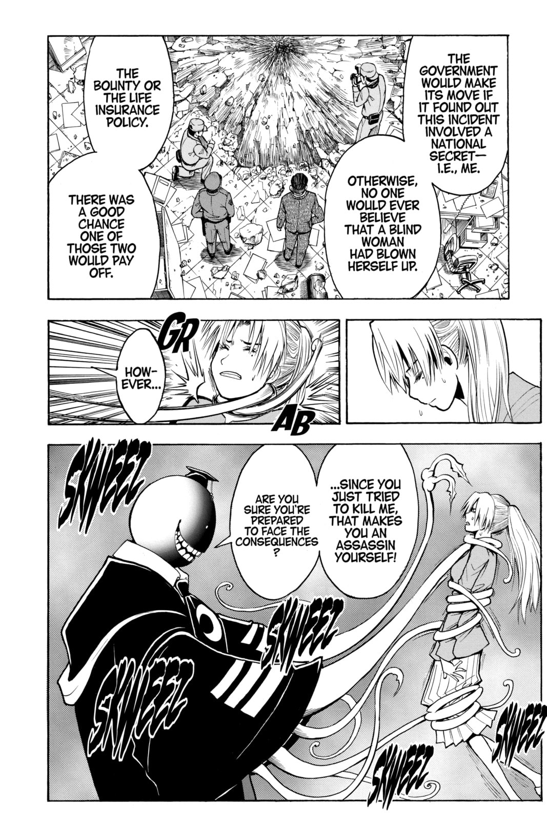 Read Assassination Classroom chapter 180.4 image 8 on Lezhin