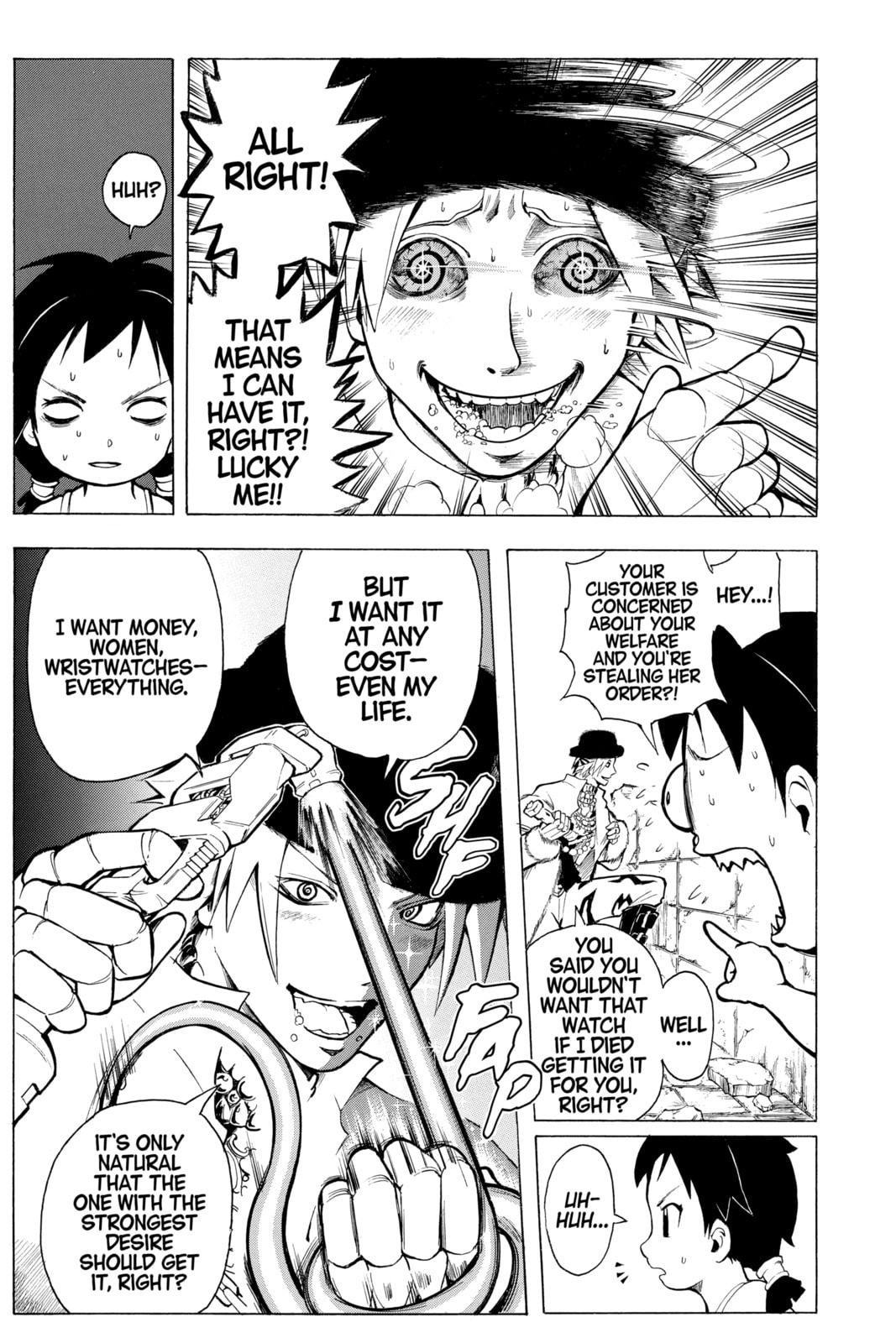 Read Assassination Classroom chapter 180.5 image 19 on Lezhin