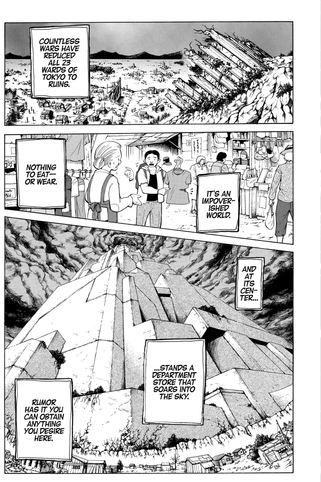 Read Assassination Classroom chapter 180.5 image 2 on Lezhin