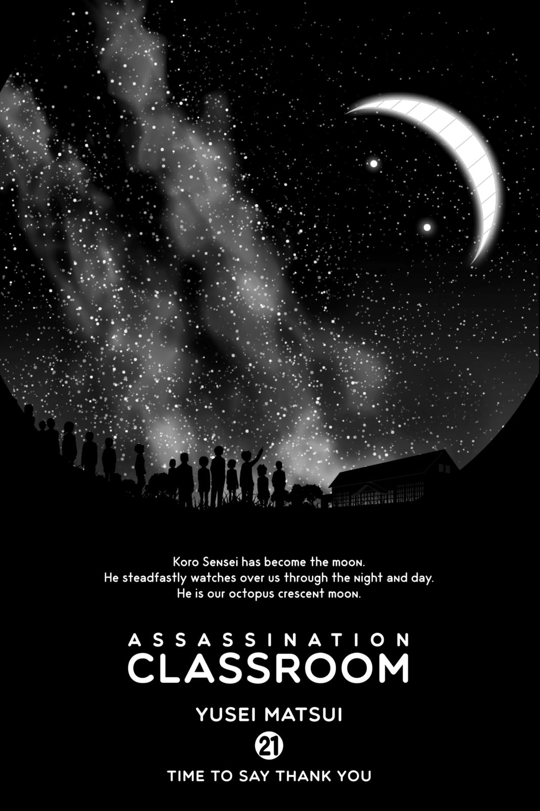 Read Assassination Classroom chapter 180.5 image 36 on Lezhin