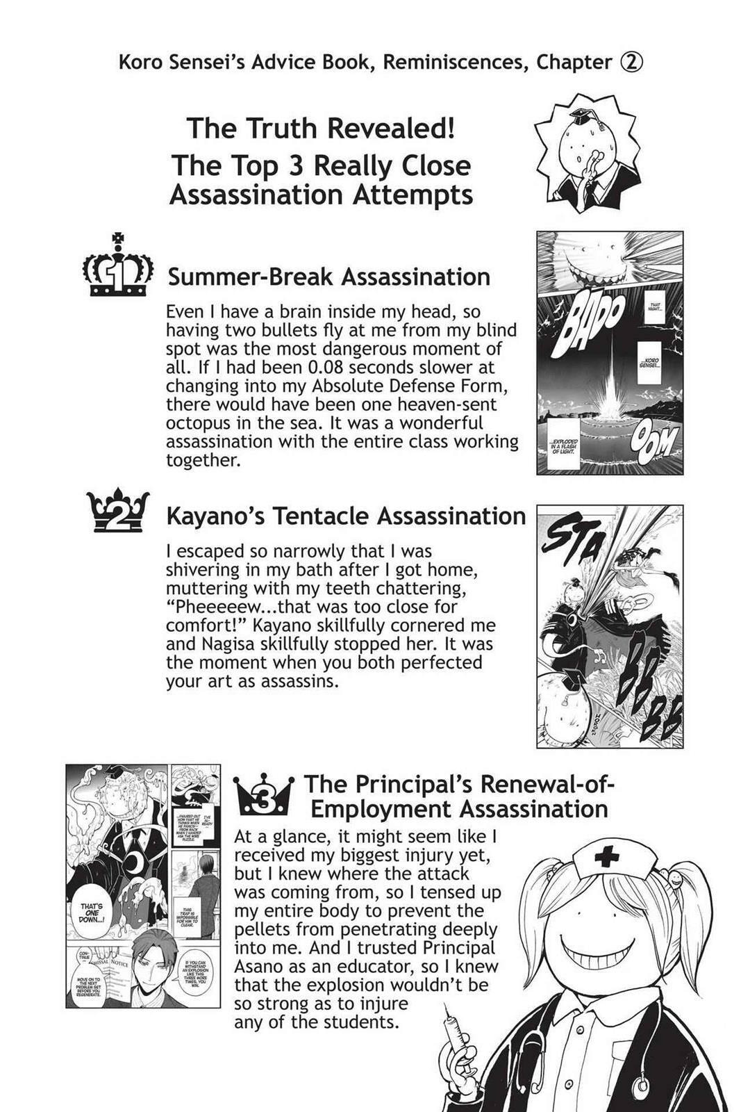 Read Assassination Classroom chapter 180.6 image 19 on Lezhin