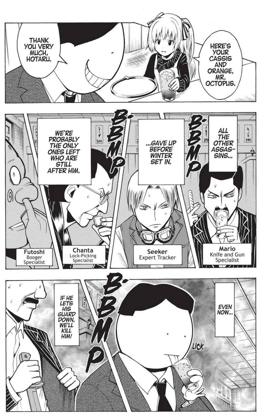 Read Assassination Classroom chapter 180.6 image 2 on Lezhin