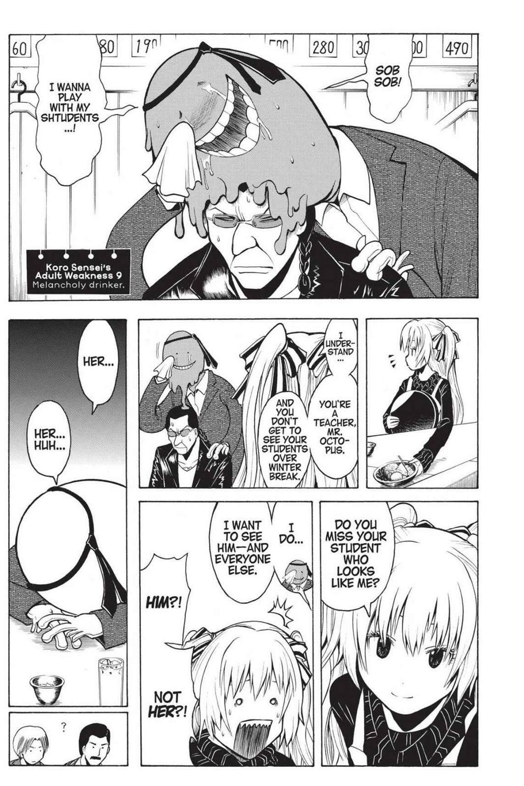 Read Assassination Classroom chapter 180.6 image 4 on Lezhin