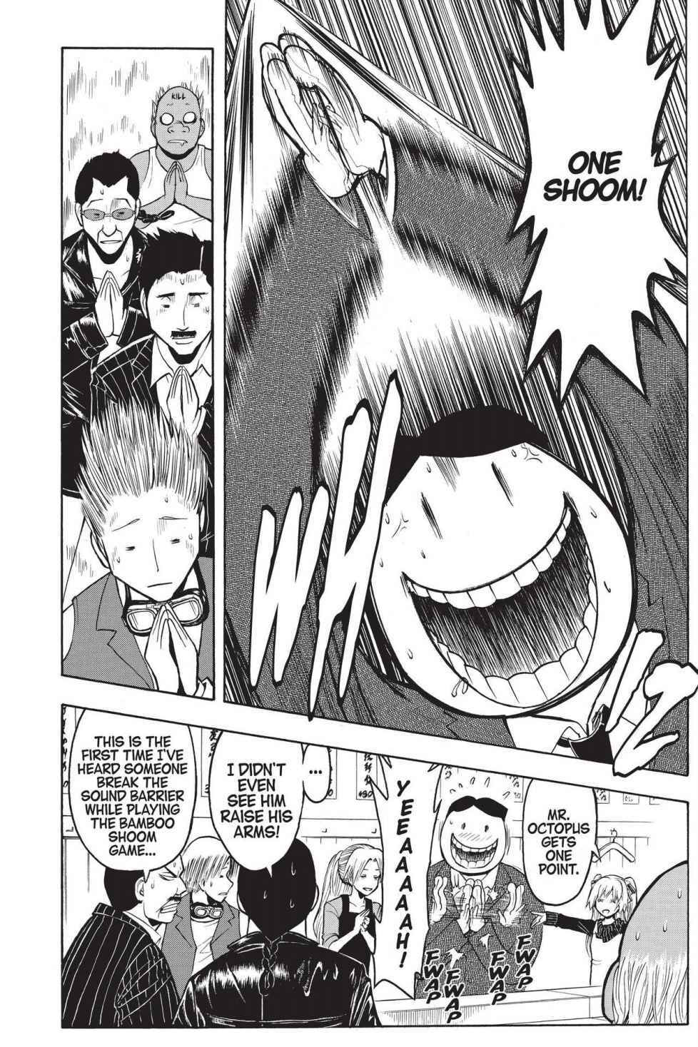 Read Assassination Classroom chapter 180.6 image 7 on Lezhin