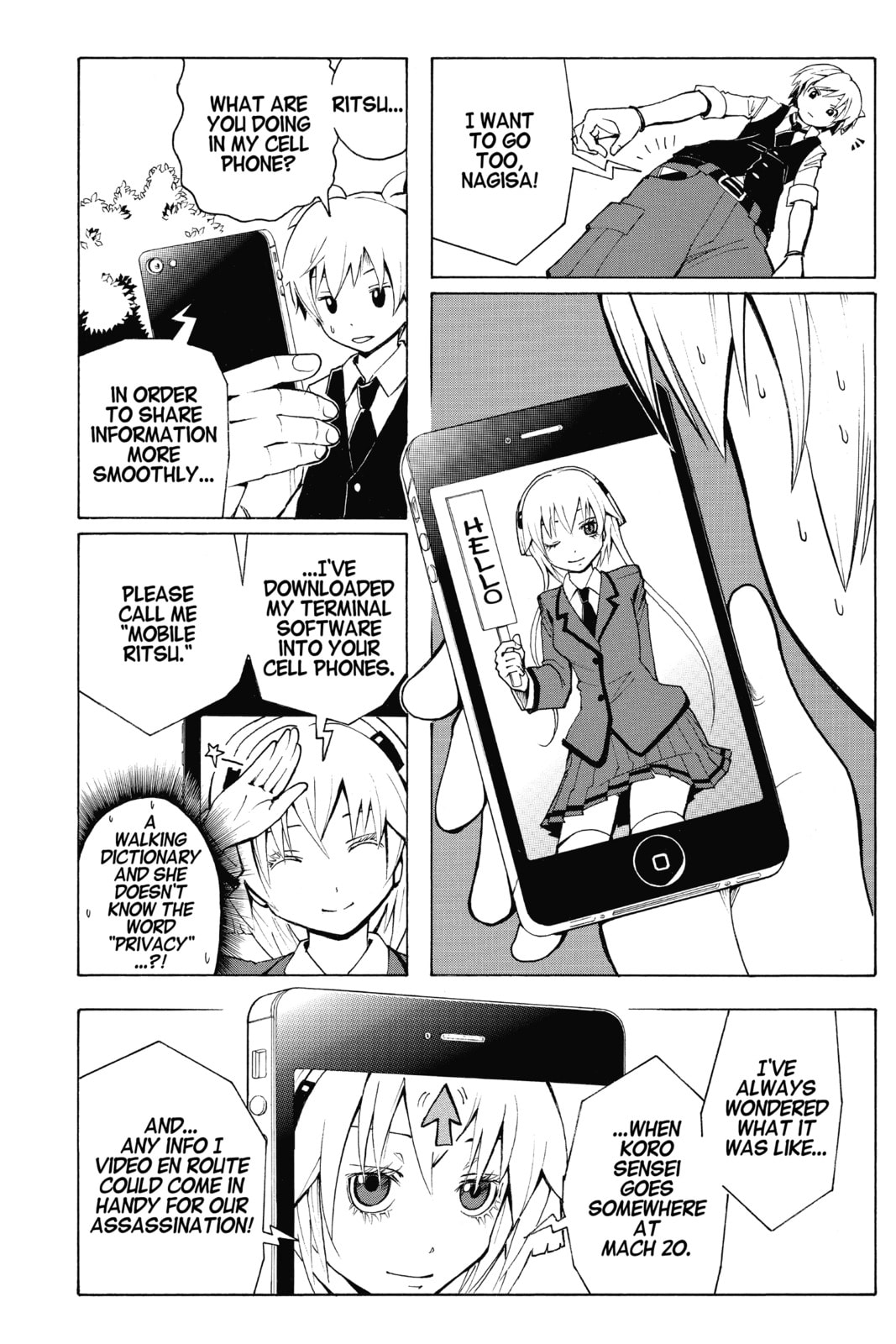 Read Assassination Classroom chapter 28 image 3 on Lezhin