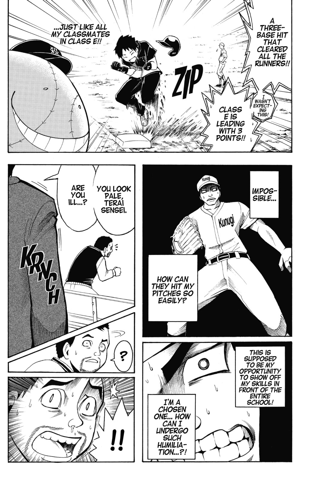 Read Assassination Classroom chapter 34 image 17 on Lezhin