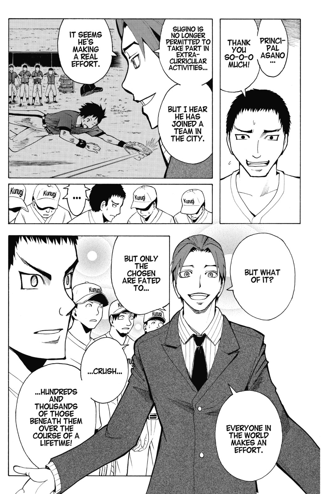 Read Assassination Classroom chapter 35 image 4 on Lezhin