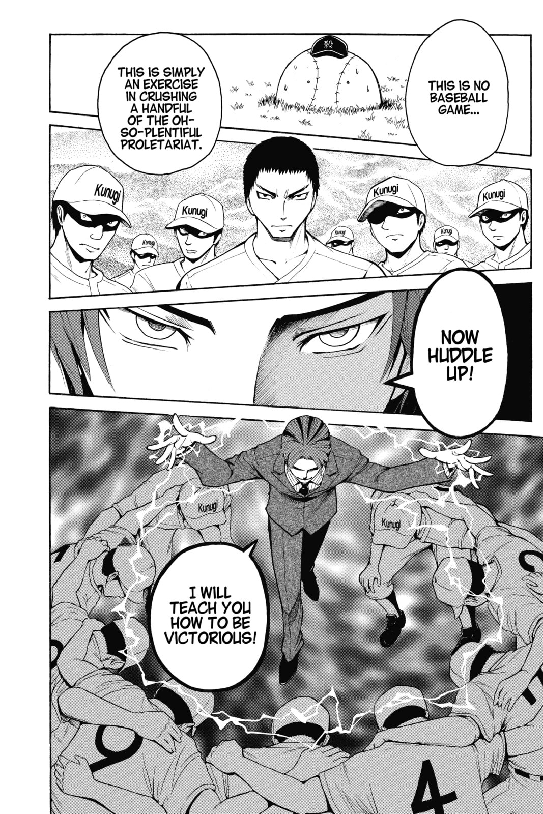 Read Assassination Classroom chapter 35 image 5 on Lezhin
