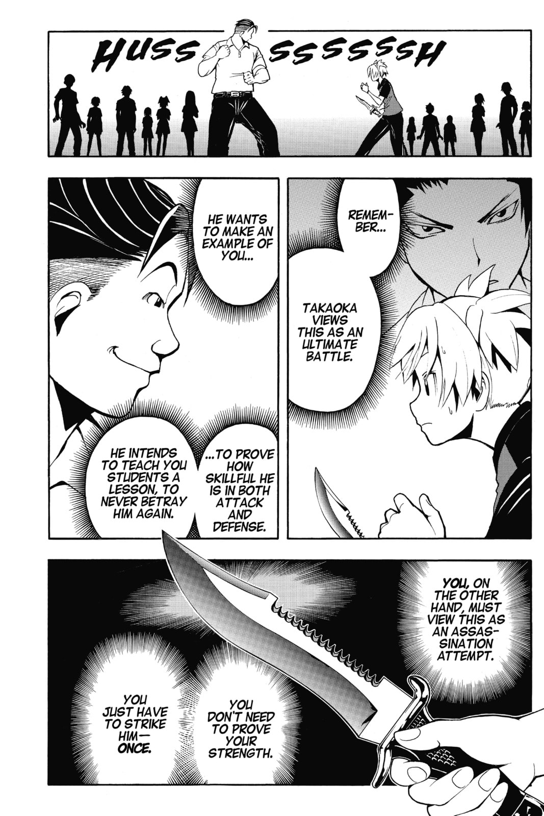 Read Assassination Classroom chapter 41 image 5 on Lezhin