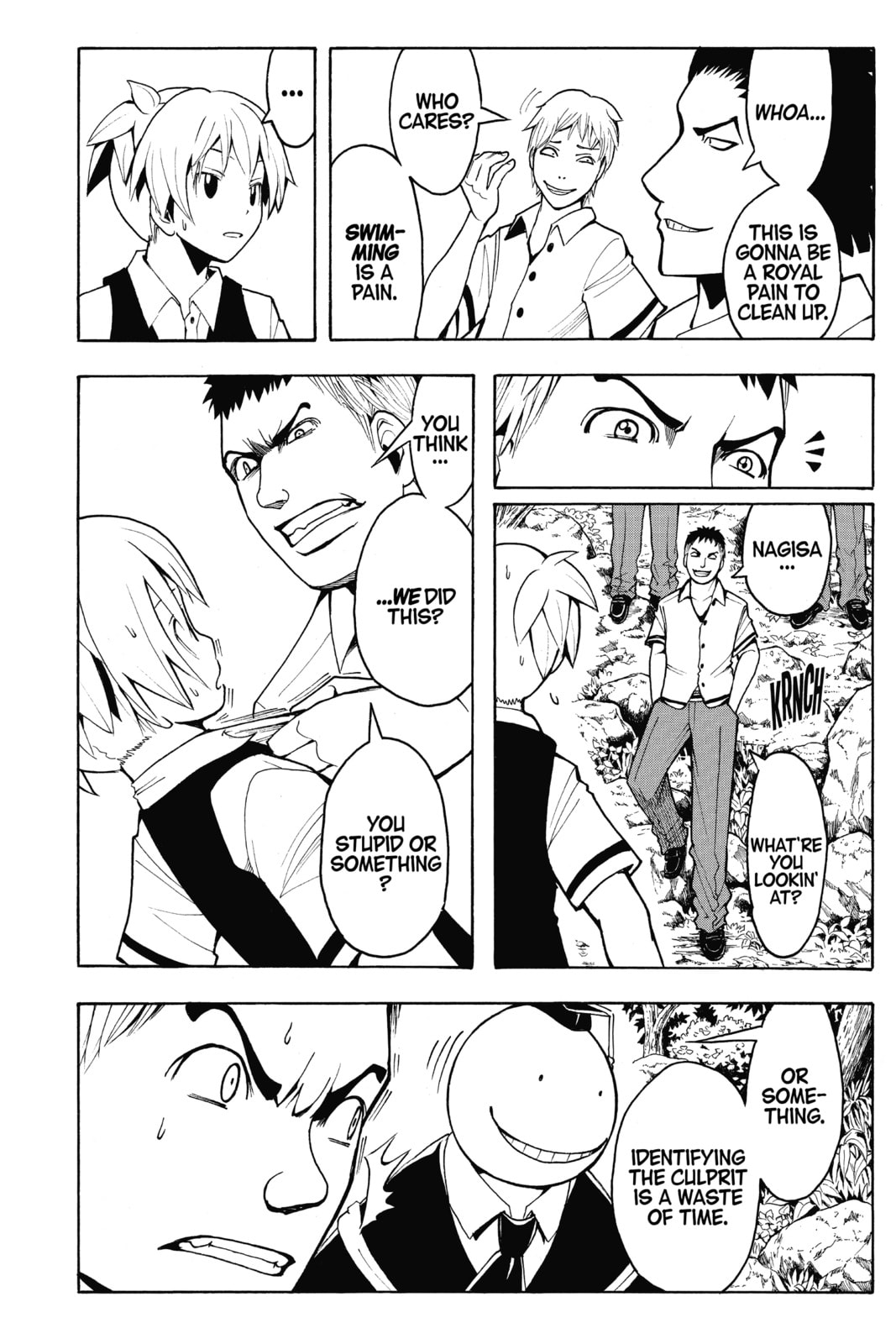 Read Assassination Classroom chapter 46 image 5 on Lezhin
