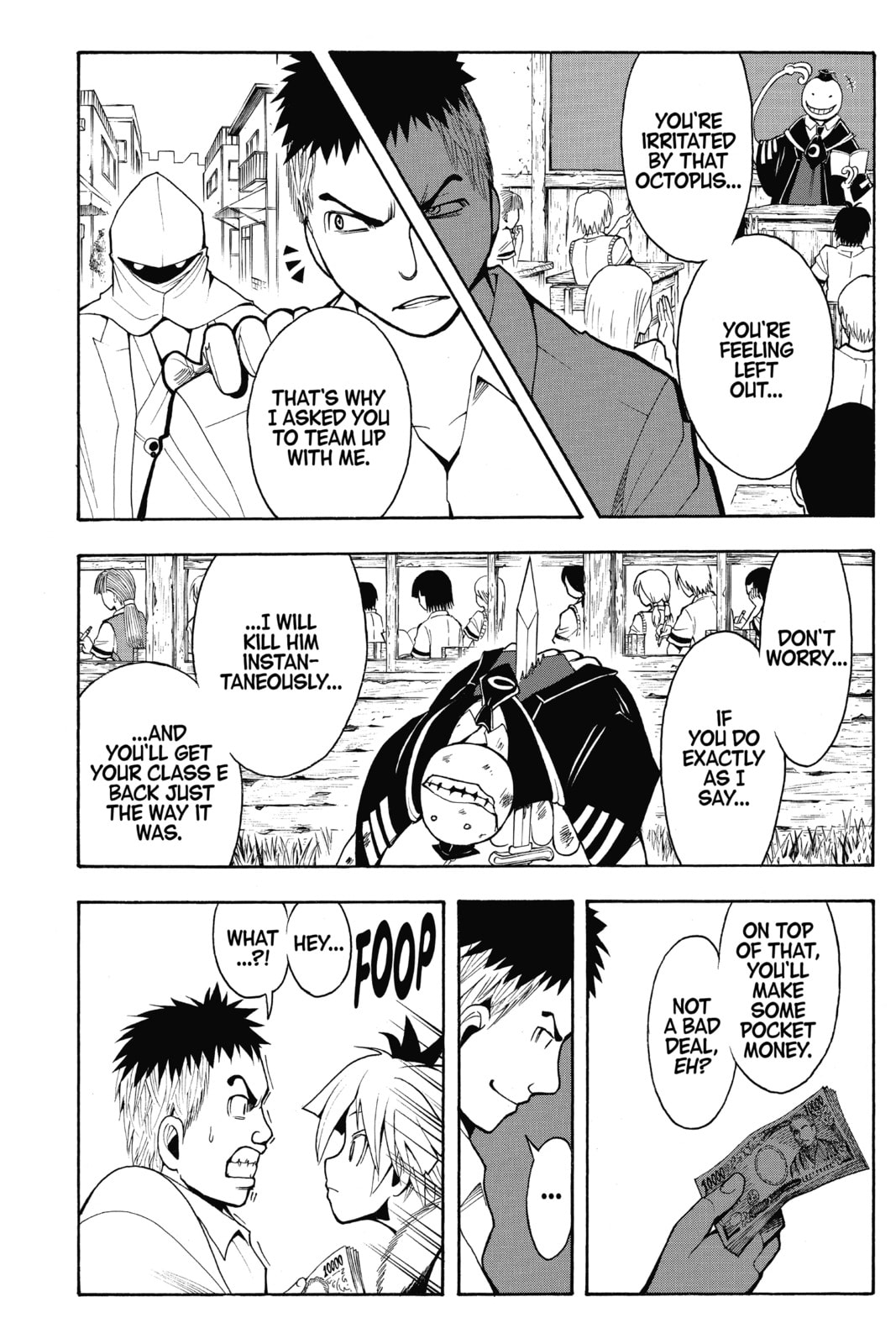 Read Assassination Classroom chapter 47 image 3 on Lezhin