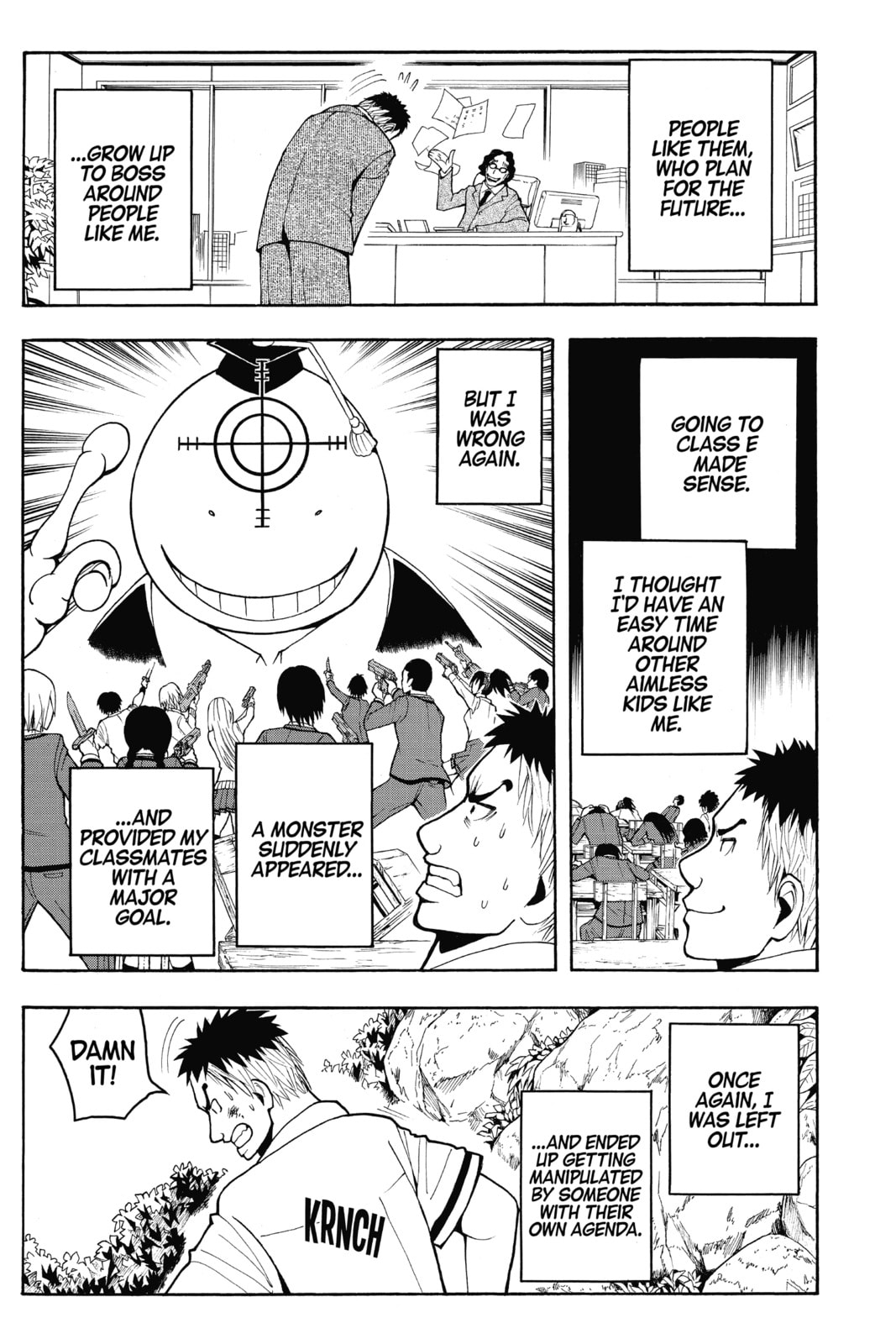 Read Assassination Classroom chapter 48 image 12 on Lezhin