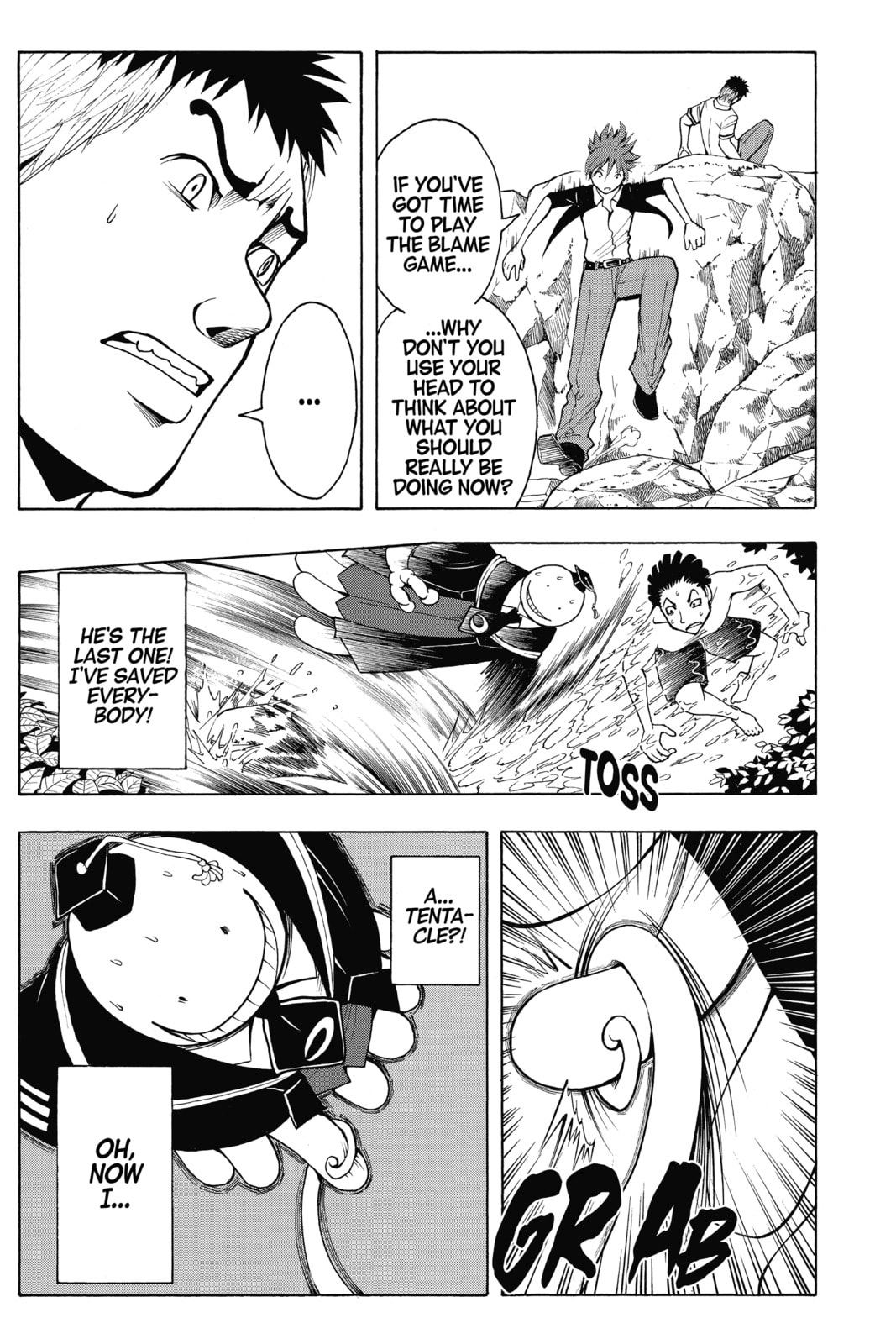 Read Assassination Classroom chapter 48 image 6 on Lezhin