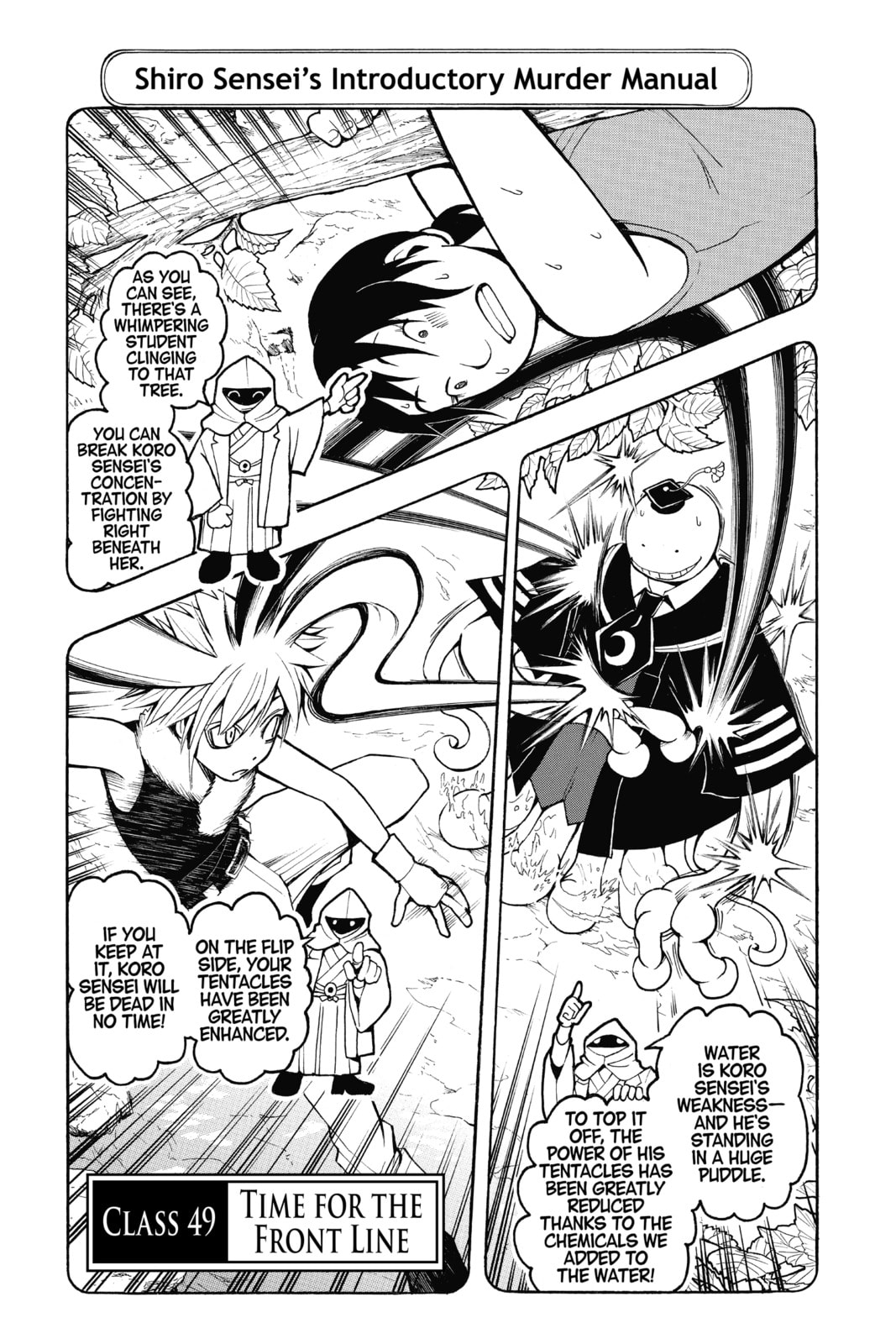 Read Assassination Classroom chapter 49 image 0 on Lezhin