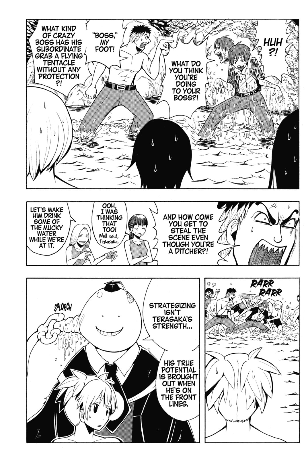 Read Assassination Classroom chapter 49 image 17 on Lezhin