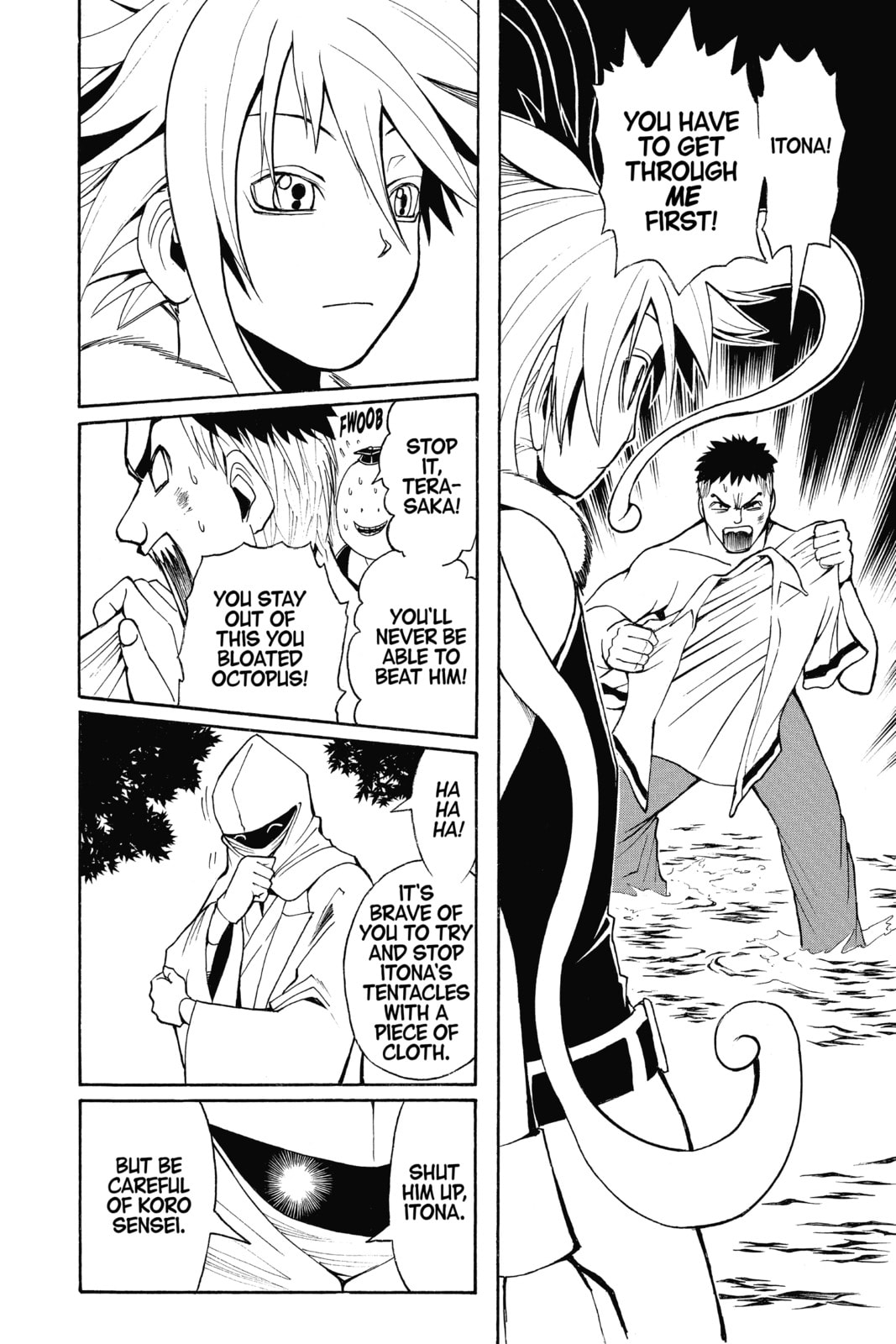Read Assassination Classroom chapter 49 image 5 on Lezhin