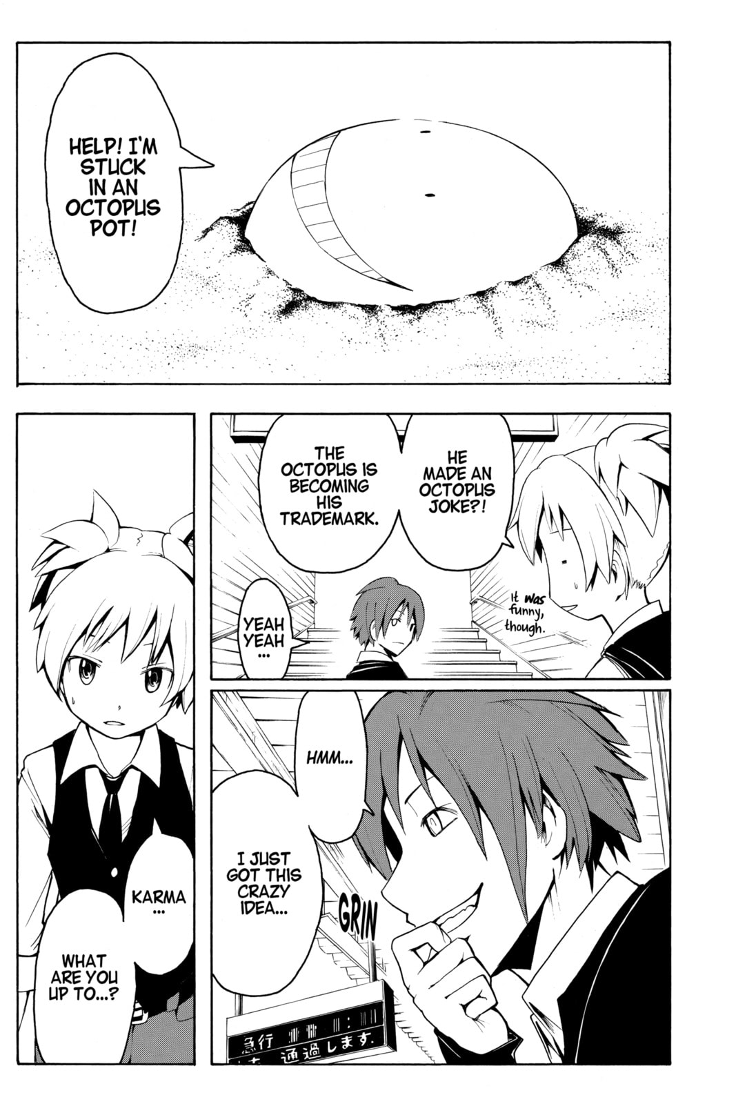 Read Assassination Classroom chapter 5 image 12 on Lezhin