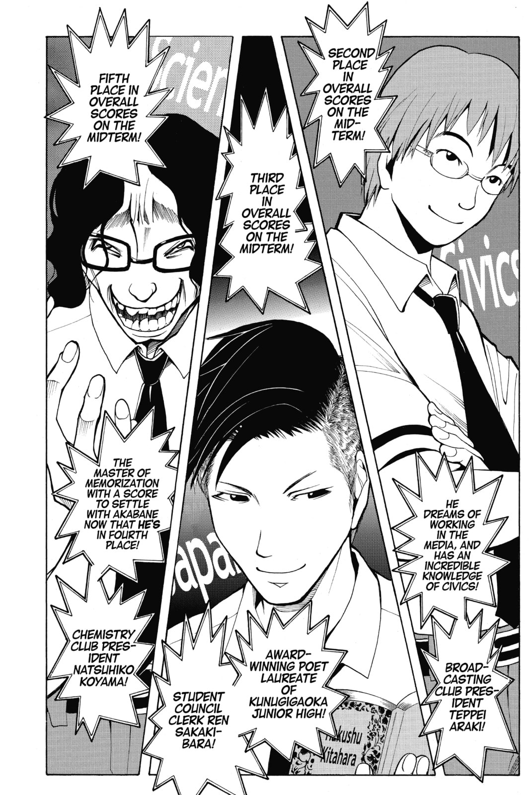 Read Assassination Classroom chapter 50 image 15 on Lezhin