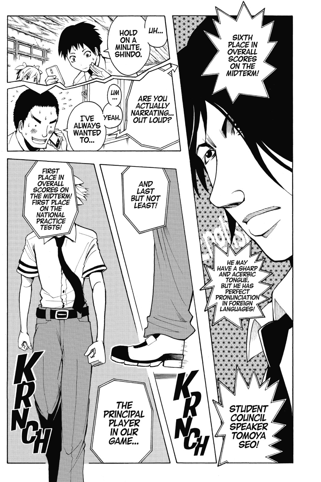 Read Assassination Classroom chapter 50 image 16 on Lezhin