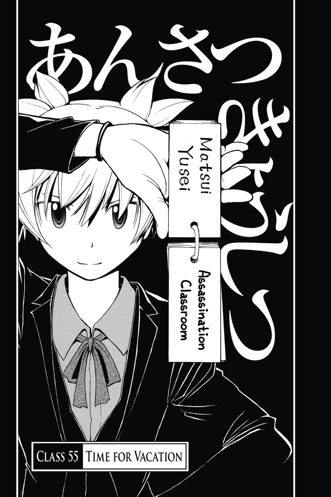 Read Assassination Classroom chapter 55 image 1 on Lezhin