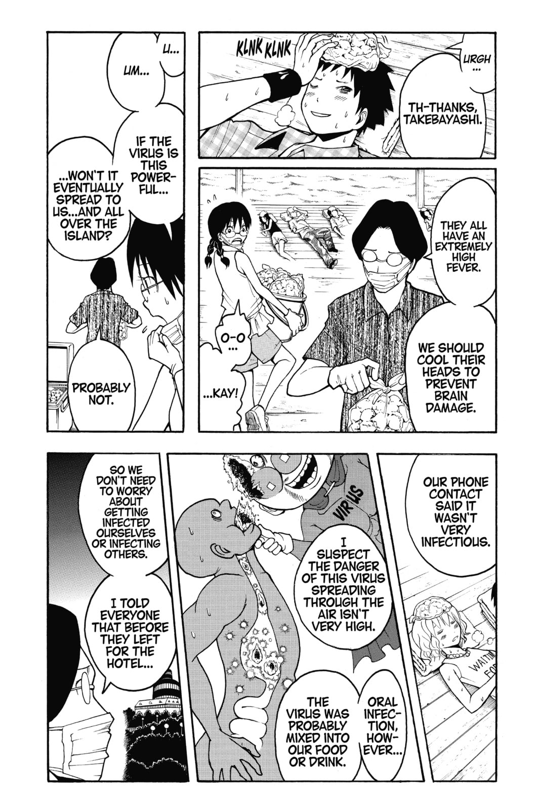 Read Assassination Classroom chapter 63 image 1 on Lezhin