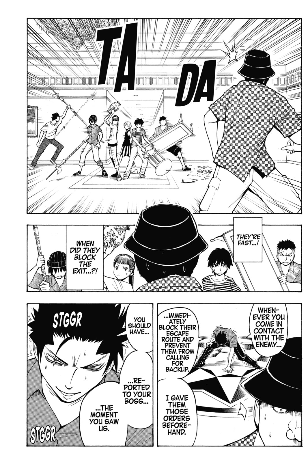 Read Assassination Classroom chapter 63 image 15 on Lezhin