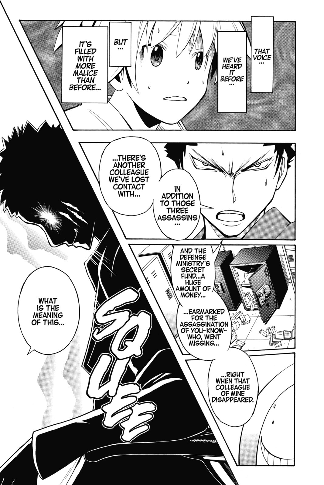 Read Assassination Classroom chapter 69 image 16 on Lezhin