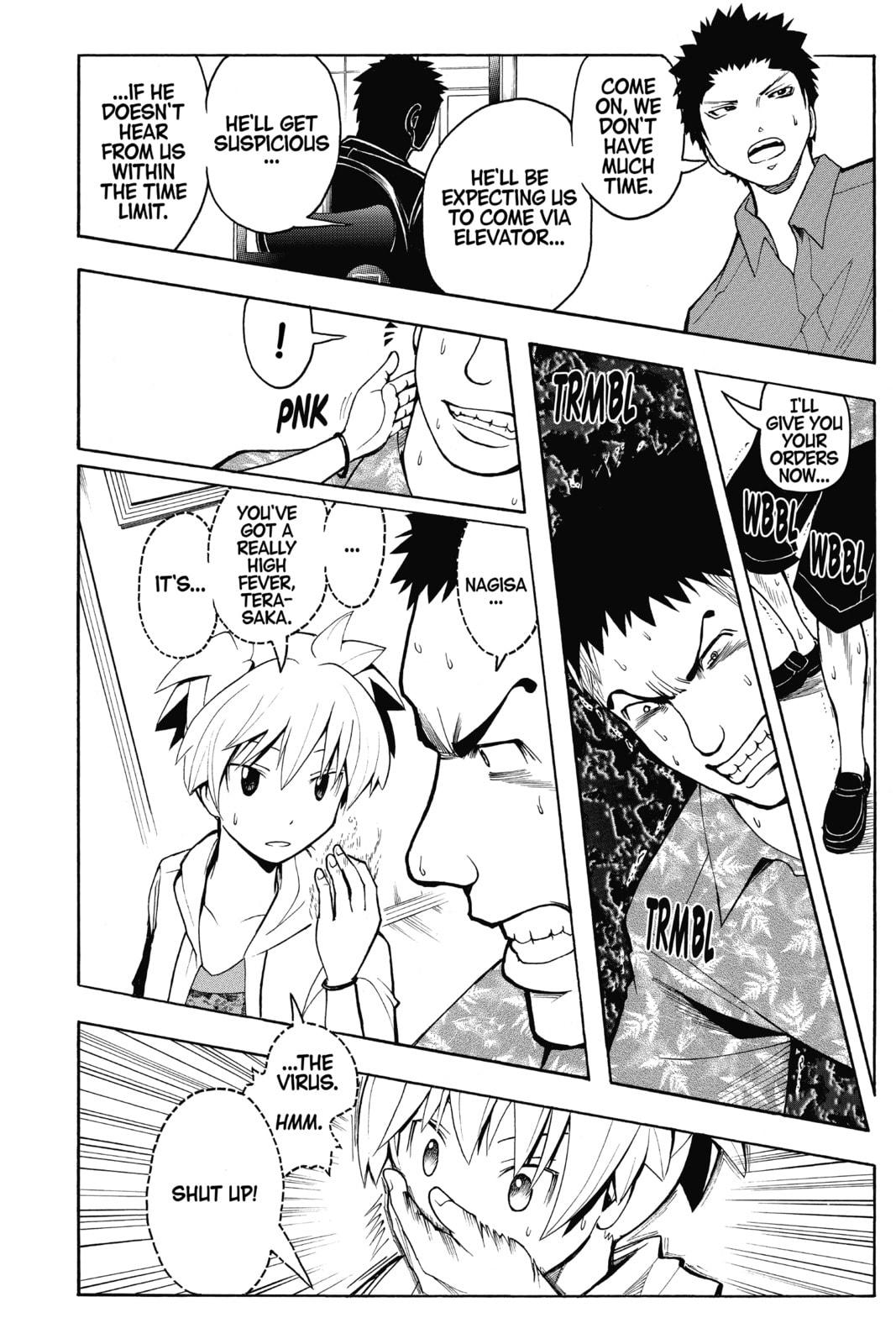 Read Assassination Classroom chapter 69 image 5 on Lezhin