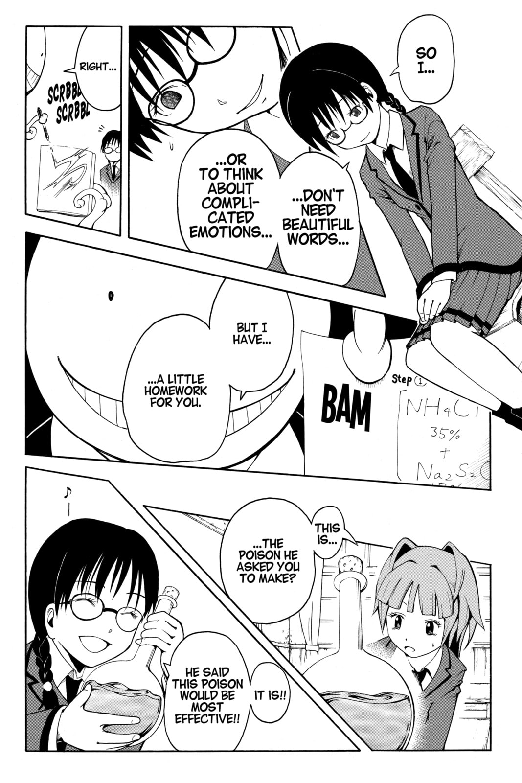Read Assassination Classroom chapter 7 image 8 on Lezhin