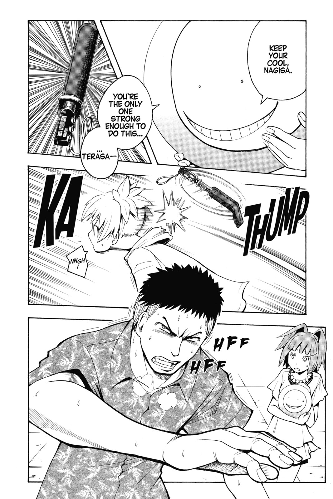 Read Assassination Classroom chapter 71 image 1 on Lezhin