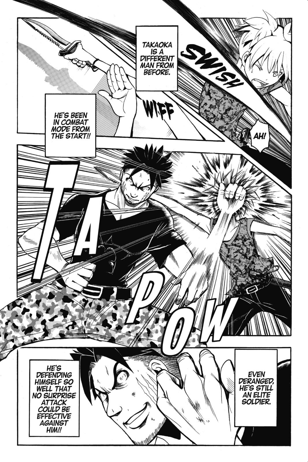 Read Assassination Classroom chapter 71 image 11 on Lezhin