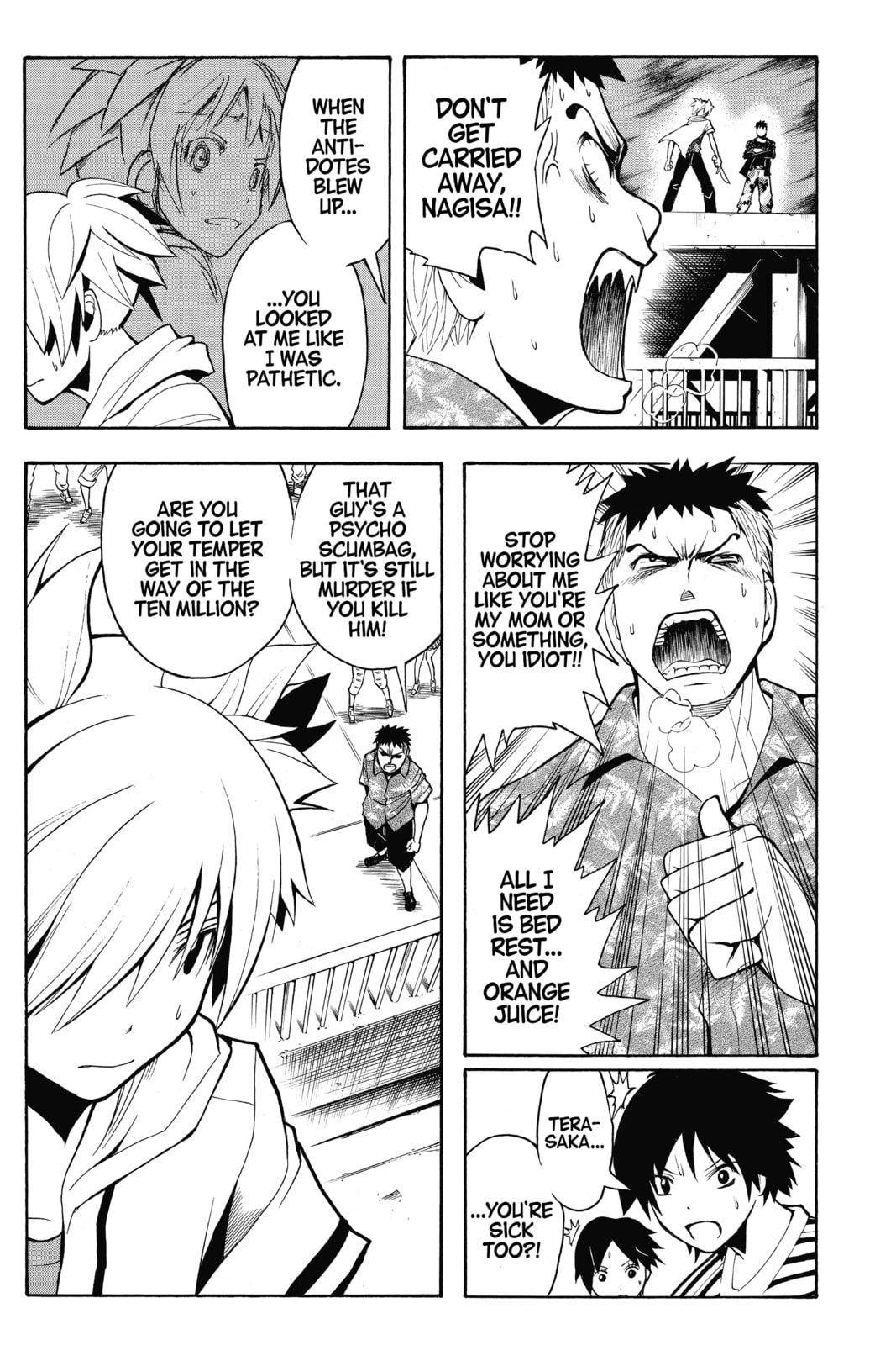 Read Assassination Classroom chapter 71 image 2 on Lezhin