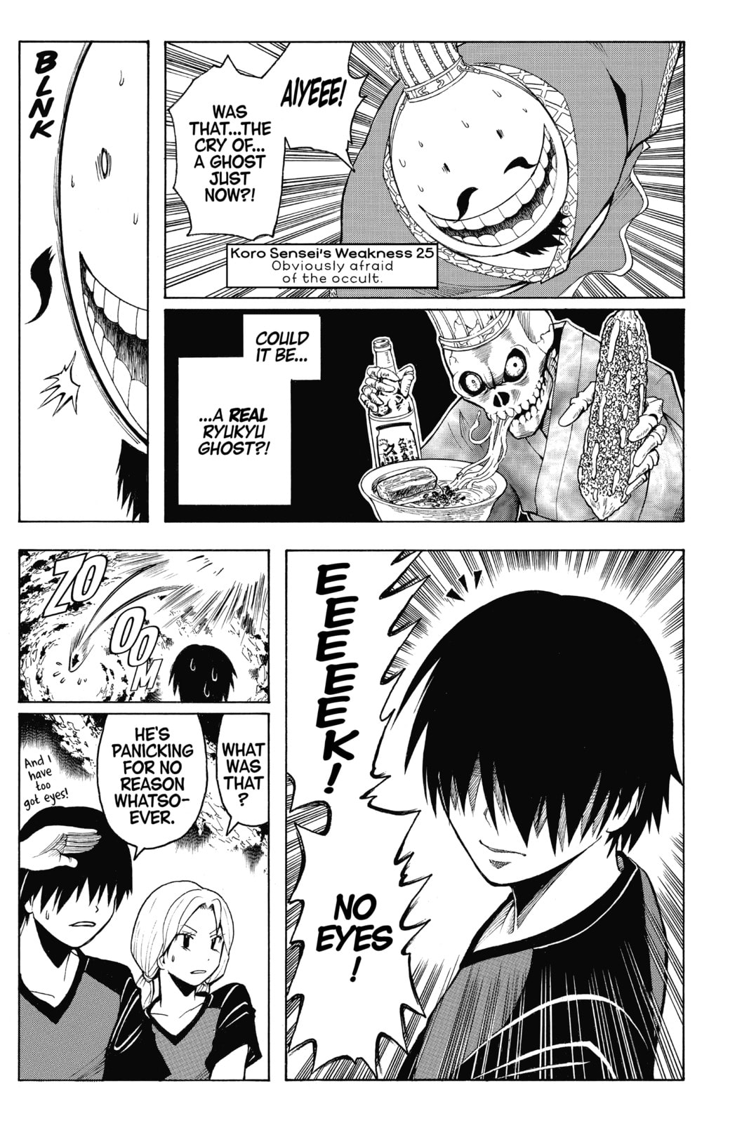 Read Assassination Classroom chapter 74 image 14 on Lezhin