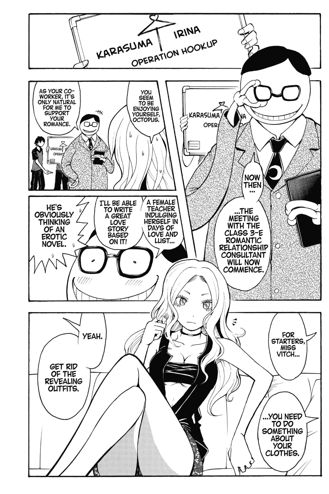 Read Assassination Classroom chapter 75 image 3 on Lezhin