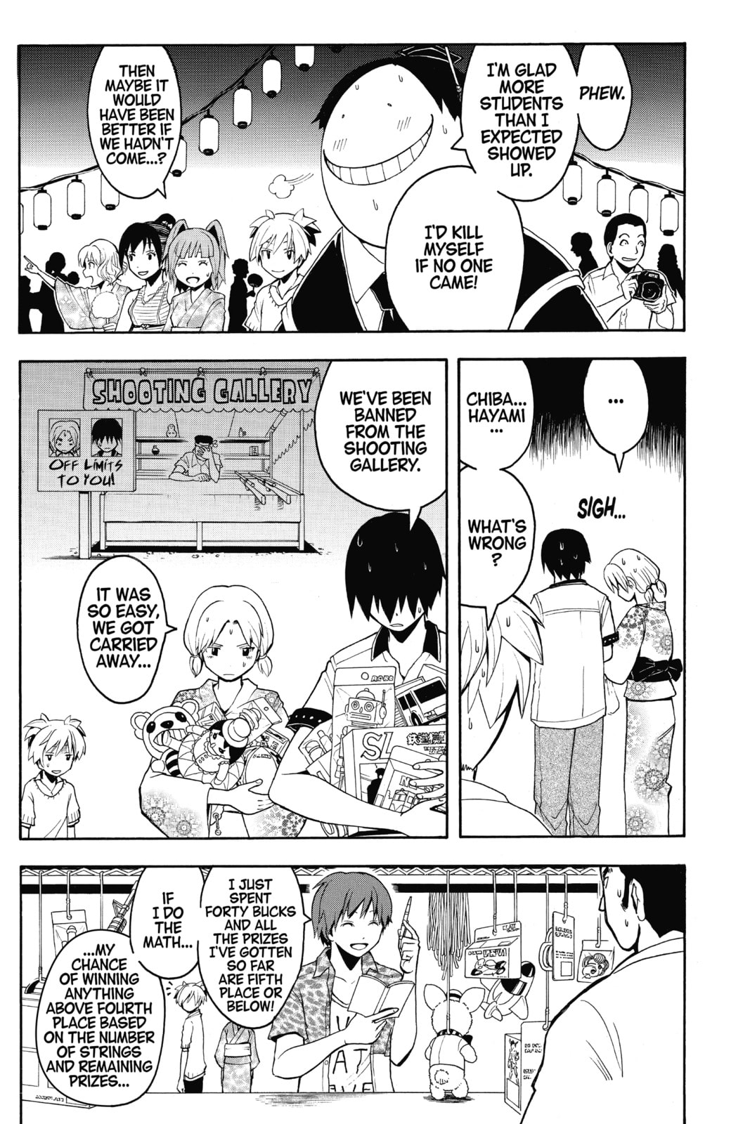 Read Assassination Classroom chapter 76 image 10 on Lezhin